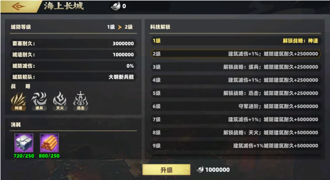 QQ20250704-155501