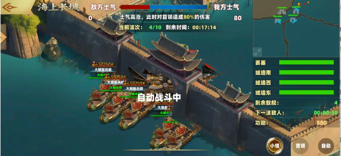 QQ20250704-155512