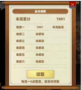 QQ20250704-155528
